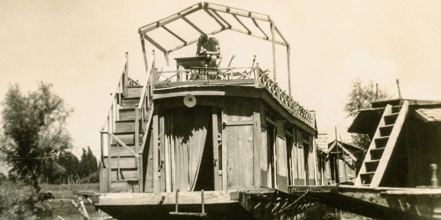 The New Ty&nbsp;Phoon