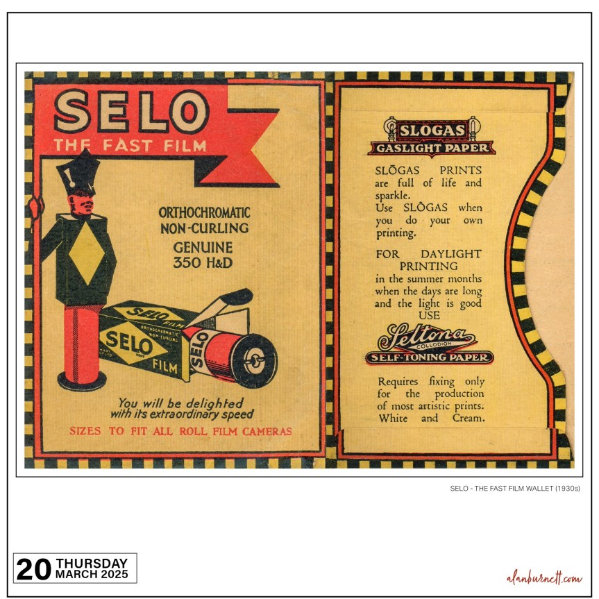 Selo – The Fast&nbsp;Film